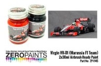 ZP-1145 Virgin VR-01 (Marussia F1 Team) Paint Set 2x30ml