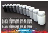 [사전 예약] ZP-1180 Grey Basecoat Paint Range - 60ml