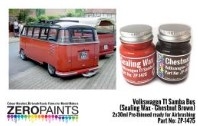 ZP-1475 Volkswagen T1 Samba Bus (Sealing Wax - Chestnut Brown) 2x30ml