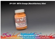 [사전 예약] ZP-1201 BETA Orange (March/Surtees) Paint 60ml