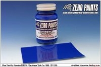 [사전 예약] ZP-1209 Yamaha FZR750 Gauloises Bol d'or 1985 Blue Paint 60ml