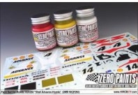 ZP-1215 Honda NSR250 Shell Advance Honda Paint Set 3x30ml