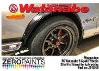 [사전 예약] ZP-1540 Magnesium Paint for RS Watanabe 8 Spoke Wheels 30ml