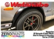 [사전 예약] ZP-1540 Magnesium Paint for RS Watanabe 8 Spoke Wheels 30ml