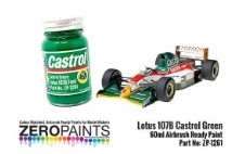 [사전 예약] ZP-1261 Lotus 107B Castrol Green Paint 60ml