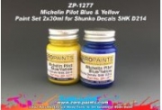 [사전 예약] ZP-1277 Michelin Pilot Blue & Yellow Paint Set 2x30ml for Shunko Decals SHK D214