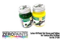 [사전 예약] ZP-1281 Lotus 49 (Tamiya) Paint Set 2x30ml