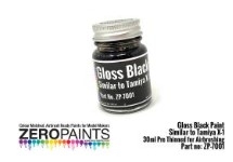 [사전 예약] ZP-7001 Black Paint 30ml - Similar to Tamiya X1