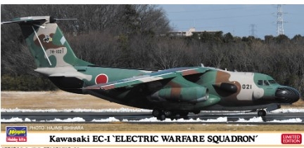 [사전 예약-5월] HSG10861 1/200 Kawasaki EC-1 Electronic Operations Group Electronic Squadron
