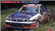 [사전 예약-5월] HSG20697 1/24 Mitsubishi Galant VR-4 1993 Rally Indonesia