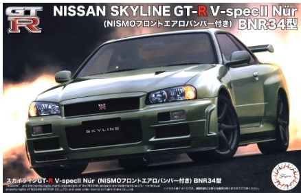 [사전 예약] FUJ04666 1/24 Skyline GT-R V-Spec II Nur (with NISMO Front Aero Bumper) BNR34 type