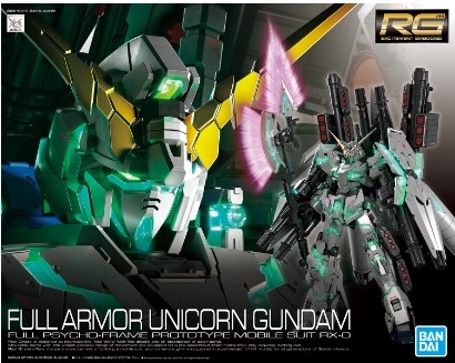 [사전 예약] BANS55586 1/144 RG Full Armor Unicorn Gundam