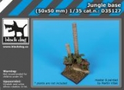 [사전 예약] D35127 1/35 Jungle base