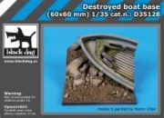 [사전 예약] D35128 1/35 Destroyed boat base