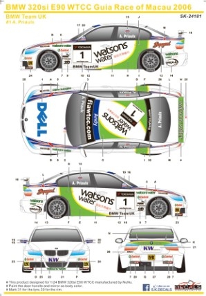 SK24181 1/24 BMW 320si E90 WTCC Guia Race of Macau 2006 BMW Team UK #1