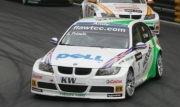 [사전 예약] SK24181 1/24 BMW 320si E90 WTCC Guia Race of Macau 2006 BMW Team UK #1