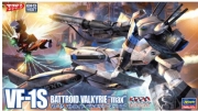 HSG65884 1/72 VF-1S Battroid Valkyrie Max