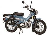 [사전 예약] FUJ14215 1/12 Honda CT125 (Hunter Cub) Medium Blue/Custom Color Ver.
