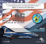 [사전 예약] G48077 1/48 F-16C “WILD DUCKS” SPECIAL PAINT SCHEME DIE-CUT FLEXIBLE MASK FOR ACCURATE AIRFRAME PAINTING OF THE KINETIC K48102 SCALE 1/48 KIT