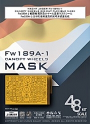 [사전 예약] C48051 1/48 NACHT JAGER Fw189A-1 Canopy wheels DIE-CUT Flexible MaskOF THE 1/48 G.W.H L4801 SCALE 1/48 KIT