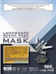 [사전 예약] D10010 1/144 LANDSCAPE Ver. CUSTOMIZE SCENE BASE DIE-CUT FLEXIBLE MASK FOR CUSTOMIZE SCENE BASE 04 OF BANDAI 60256 SCALE 1/144 KIT