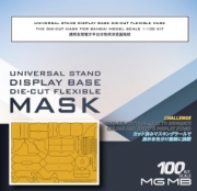 [사전 예약] D10013 1/100 UNIVERSAL STAND DISPLAY BASE DIE-CUT FLEXIBLE MASK FOR BANDAI MODEL SCALE 1/100 KIT