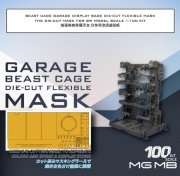 [사전 예약] D10014 1/100 BEAST CAGE GARAGE DISPLAY BASE DIE-CUT FLEXIBLE MASKTHE DIE-CUT MASK FOR BW MODEL SCALE 1/100 KIT