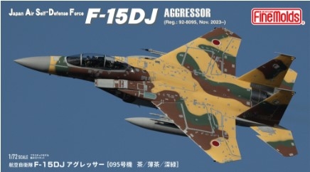 [사전 예약-5월] FNMFK01 1/72 Air Self-Defense Force F-15DJ Aggressor [Unit 095 Brown / Light Brown / Dark Green]