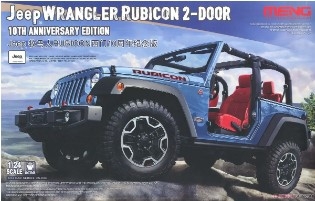 [사전 예약] CS-003 1/24 Jeep Wrangler Rubicon 2-Door