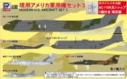 [사전 예약] PITS-71SP 1/700 Modern U.S. Aircraft Set 3 Special Metal AC-119K Gunship Included