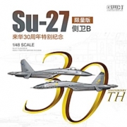 [사전 예약] S4818 1/48 SU-27 Flanker B Heavy Fighter Service in China