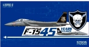 [사전 예약] S7205 1/72 F-15C/F-15 European 45th Anniversary Livery Limited Edition