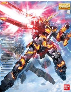[사전 예약] BAN975316 1/100 MG RX-0 Unicorn Gundam 02 Banshee
