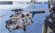 [사전 예약] KH50015 1/35 MH-60S Knighthawk