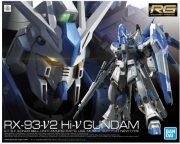 [사전 예약] BANS61915 1/144 RG Hi-Nu Gundam
