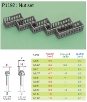 P1192 3D print rivets series [ Nut set]