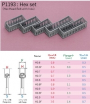 P1193 3D print rivets series [ Hex set]