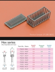 P1214 3D print rivets series [ Hex - BO.6 ]