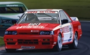 [사전 예약-6월] FUJ04772 1/24 RICOH NISSAN SKYLINE GTS-R (R31 Gr.A specification 1988)