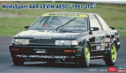 [사전 예약-6월] HSG20702 1/24 Weds Sports AAR Levin AE92 1991 JTC