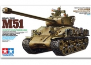 [사전 예약] 35323 1/35 M51 Super Sherman Tamiya