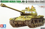 [사전 예약] 35289 1/35 Russian Heavy Tank JS-2 Model 1944 ChKZ Tamiya