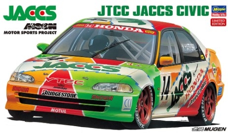 HSG20296 1/24 JTCC Jaccs Civic