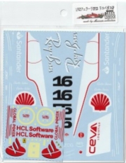 [사전 예약] D1111 1/12 Ferrari SF23 LasVegas GP Decal [D1111]