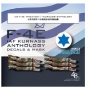 [사전 예약] D48069 1/48 IAF F-4E  PHANTOM II“KURNASS”CAMOUFLAGE DIE-CUT FLEXIBLE MASK & DECAL FOR ACCURATE AIRFRAME PAINTING OF THE MENG LS-017 SCALE 1/48 KIT