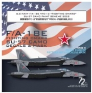 [사전 예약] D72022 1/48 U.S NAVY F/A-18E VFC-12 "FIGHTING OMARS" SU-57 CAMO DIE-CUT FLEXIBLE MASK  FOR ACCURATE AIRFRAME PAINTING OF THE ACADEMY 12547 SCALE 1/72 KIT