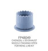 [사전 예약] FP48049 1/48 ChengDu J-20 Exhaust Nozzle Open （TaiHang）FOR MENG