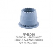 [사전 예약] FP48050 1/48 ChengDu J-20 Exhaust Nozzle Closed （TaiHang）FOR MENG