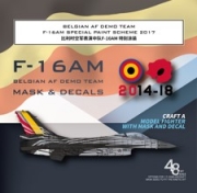 [사전 예약] D48088 1/72 BELGIAN AF DEMO TEAM F-16AM SPECIAL PAINT SCHEME DIE-CUT FLEXIBLE MASKTHE DIE-CUT FLEXIBLE MASK FOR ACCURATE AIRFRAME PAINTING OF THE KINETIC K48100 SCALE 1/48 KIT