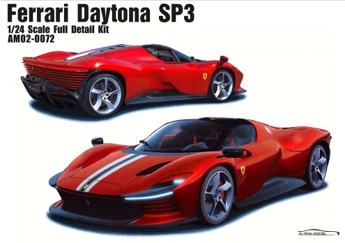 [사전 예약-소진이 예상보다 빠릅니다] AM02-0072 1/24 Ferrari Daytona SP3